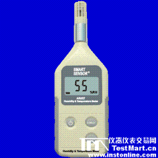 電磁波測試儀電磁場測試儀(高斯計(jì))