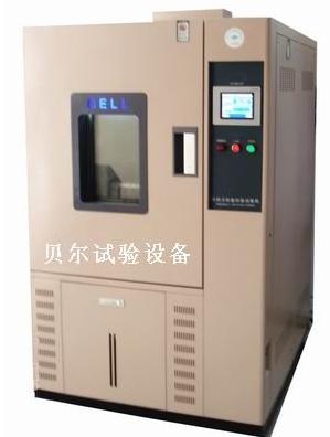 恒溫恒濕試驗機箱