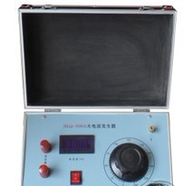 SLQ-500A大电流发生器