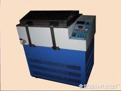 低溫水浴振蕩器