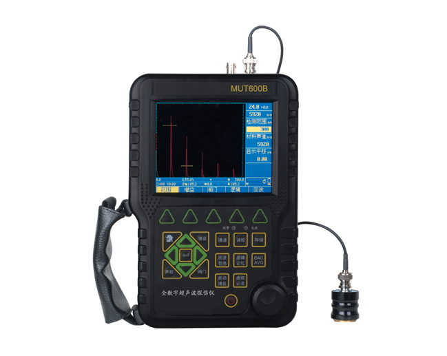 超声波探伤仪