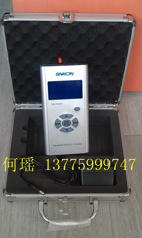 空氣粒子計數(shù)器 PM2.5檢測儀
