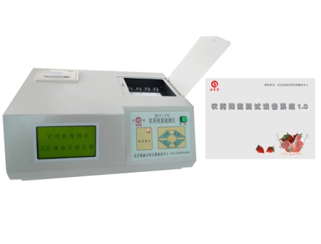 有機磷農(nóng)藥敵敵畏氧化樂果對硫磷甲基異柳磷甲基對硫磷辛硫磷甲胺磷馬拉硫磷敵百蟲樂果等氨基甲酸酯類農(nóng)藥滅多威丁硫克百威呋南丹葉蟬散涕滅威