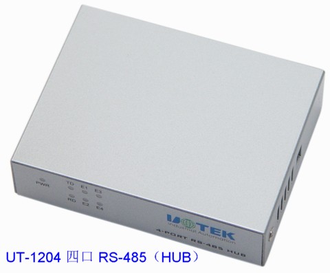 四口RS-485集線器HUB