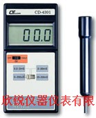 SC-941臺(tái)灣路昌SC941噪音計(jì)校正器