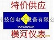 F3CT04-0N温度控制模块