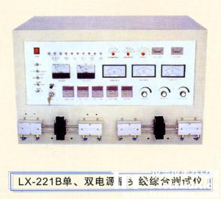 單雙電源插頭線綜合測試儀 單雙頭電源插頭線綜合測試儀