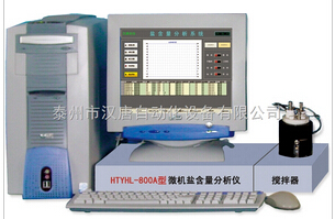 HTCLS-800B型微機(jī)庫侖測硫儀廠家出售