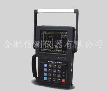 合肥公司做超聲波探傷儀