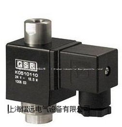 GSR調(diào)節(jié)閥GSR氣動(dòng)本電磁閥德國GSR電動(dòng)閥門