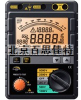 高壓數字兆歐表