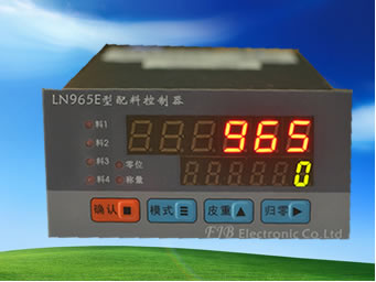 LN965E2型配料显示控制器