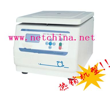 臺(tái)式高速離心機(jī) 型號(hào):M256646/H-1650