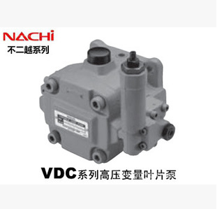 NACHI不二越葉片泵VDC-11A-2A3-1A5-20  VDC-11B-2A3-2A3-20