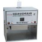 石英亞沸自動(dòng)加液純水器