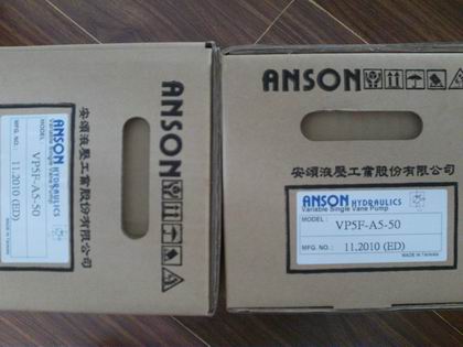 臺灣ANSON(安頌)葉片泵VP5F-A3-50S