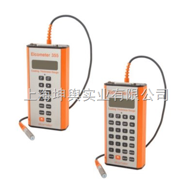 英國(guó)易高Elcometer 355 涂層測(cè)厚儀