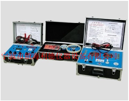 YL2000 電纜故障探測(cè)儀