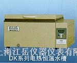 上海精宏DK-420S三用恒溫水箱優(yōu)惠價(jià)格使用說(shuō)明書(shū)