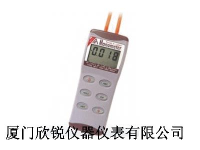 臺(tái)灣衡欣AZ8252數(shù)字壓力表壓差計(jì)
