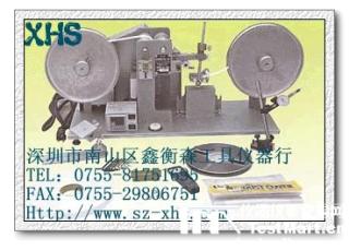 RCA紙帶耐磨試驗機