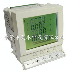 PA2000-1  PA2000-1电能质量分析仪