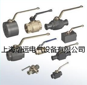 供應(yīng)德國西德福STAUFF低壓球閥 西德福低壓球閥LPKH 管接頭