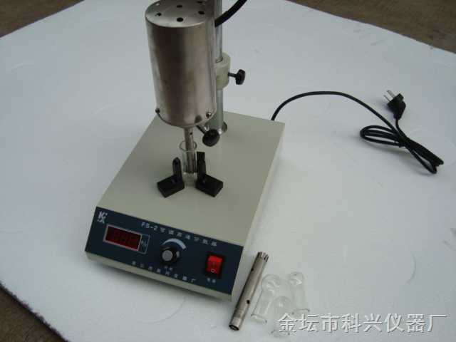 可調高速分散機可調高速勻漿機
