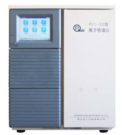 PIC-20型离子色谱仪