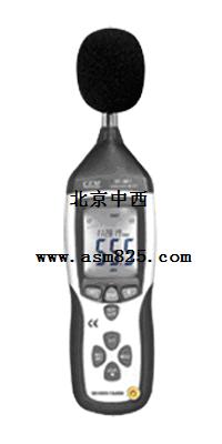 CEM/噪音計30-130dBUSB接口32000存儲 型號:CEM/DT-8852