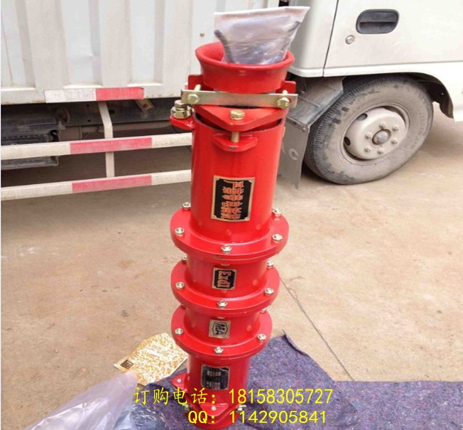 LBG1-2006千伏高壓電纜連接器
