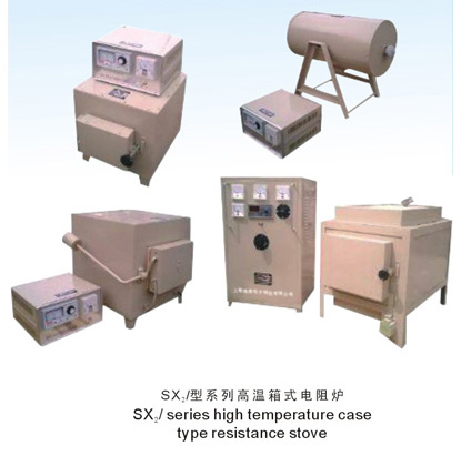 SX2/型系列高溫箱式電阻爐