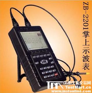 ZB-2201S手持?jǐn)?shù)字示波器