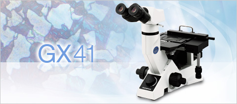GX41小型化倒置金相显微镜
