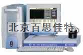 微機(jī)鹽含量測(cè)定儀