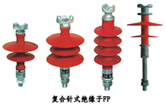 FPQ3-104T16復合針式絕緣子