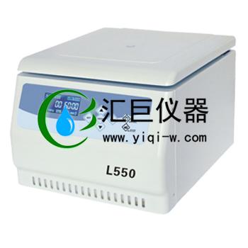 臺(tái)式低速大容量離心機(jī)L-550