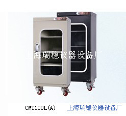 CMT100LA电子防潮柜工业电子箱