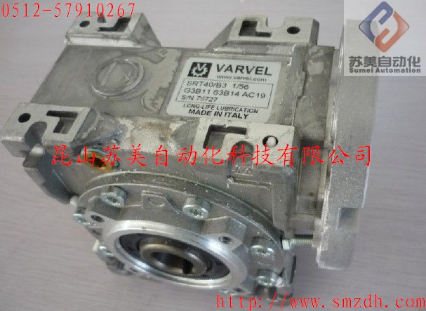 意大利VARVEL減速機(jī)VARVEL蝸輪減速機(jī) VARVEL減速器VARVEL減速電機(jī)VARVEL驅(qū)動器VARVEL齒輪箱VARVEL馬達(dá) VARVEL減速機(jī)