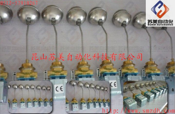 意大利SIRAI液位開關A225-7NA225-710