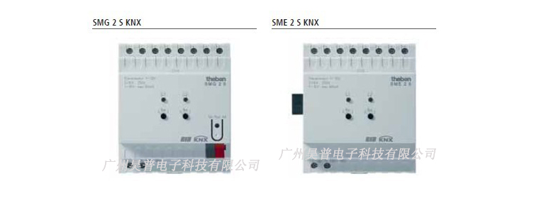 德國泰邦KNX2-6路調(diào)光鎮(zhèn)流器執(zhí)行器