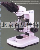 熒光生物顯微鏡