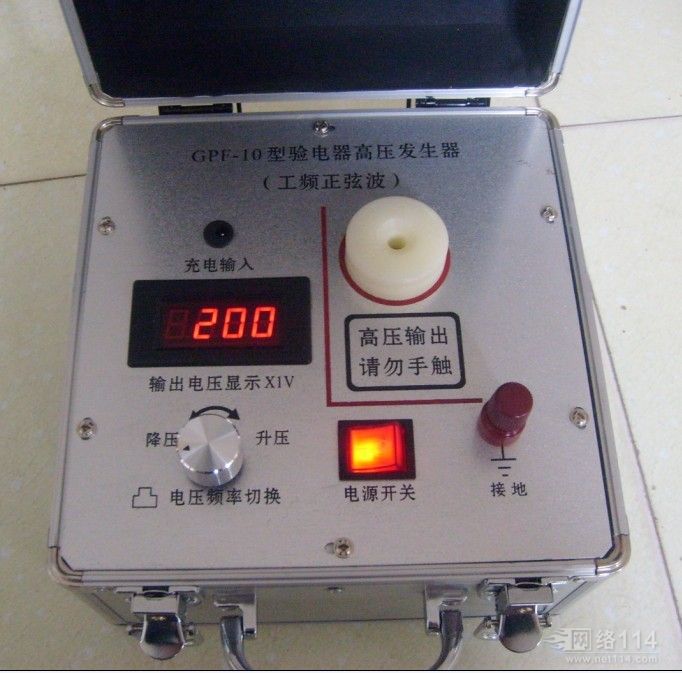 工頻信號發(fā)生器