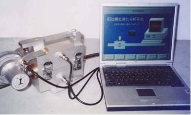 钢丝绳探伤仪超声波探伤仪探伤仪无损检测仪器