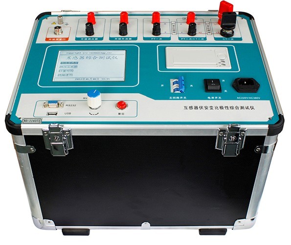 互感器多功能測(cè)試儀