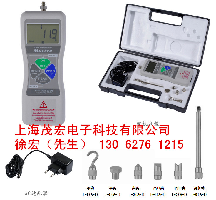 灭火器安全阀的拉力试验灭火器把手的压力试验