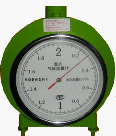 濕式氣體流量計(jì)