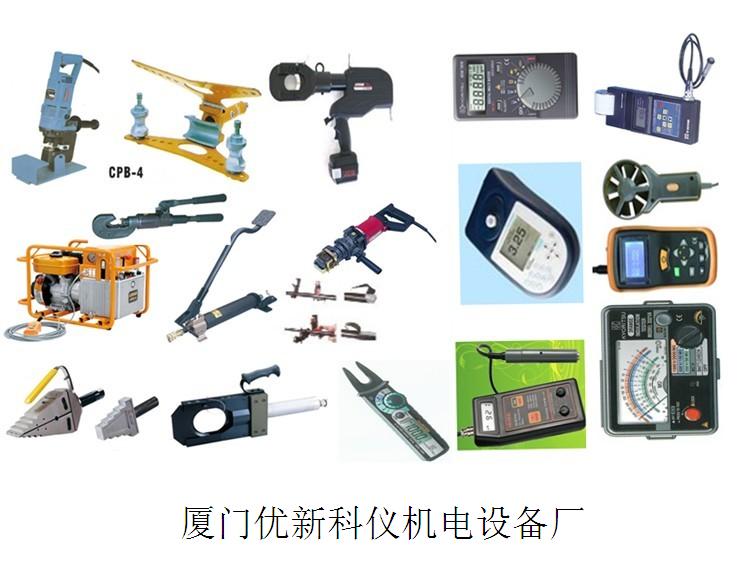 毫安级过程钳型表(带信号输出的钳型万用表)Fluke771CHN