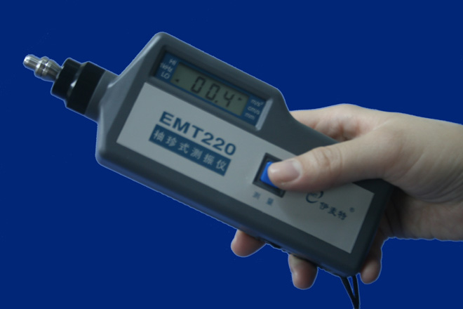 EMT220ANC 测振仪