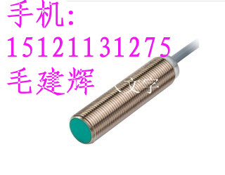 SI5010【IFM流量傳感器SI5000】S15010 現(xiàn)貨